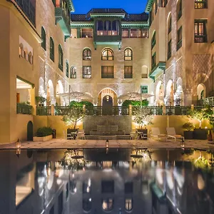 Palais Faraj & فاس
